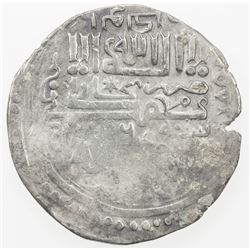 CHAGHATAYID KHANS: Qazan Timur, 1343-1346, AR dinar (7.59g), Bukhara, AH(7)46. VF