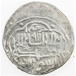 CHAGHATAYID KHANS: Dashmand, 1346-1348, AV dinar (7.34g), Bukhara, AH747. VF