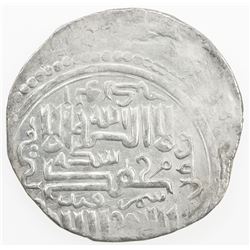 CHAGHATAYID KHANS: Dashmand, 1346-1348, AV dinar (7.59g), Samarqand, AH747. VF