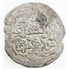 Image 1 : CHAGHATAYID KHANS: Dashmand, 1346-1348, AV dinar (7.10g) (Tirmidh), ND. VF