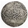 Image 1 : CHAGHATAYID KHANS: Buyan Quli Khan, 1348-1359, AR dinar (7.82g), Bukhara, AH74x. VF