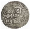 Image 2 : CHAGHATAYID KHANS: Buyan Quli Khan, 1348-1359, AR dinar (7.82g), Bukhara, AH74x. VF