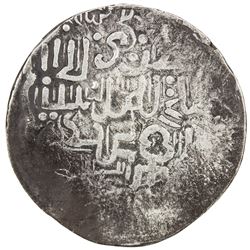 CHAGHATAYID KHANS: Anonymous, ca. 1350s-1380s, AR dinar (7.34g), NM, ND. VF