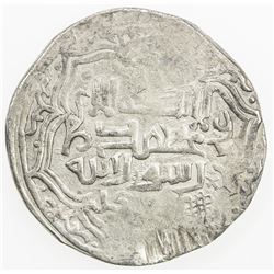 SHAHS OF BADAKHSHAN: Shah Baha al-Din, 1344-1358, AR dinar kebeki (7.48g), Badakhshan, AH(7)56. VF