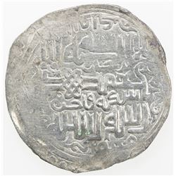 SHAHS OF BADAKHSHAN: Shah Baha al-Din, 1344-1358, AR dinar kebeki (7.57g), Badakhshan, ND. VF