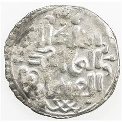 GOLDEN HORDE: Mangu Timur, 1267-1280, AR dirham (1.41g), Khwarizm, AH678. VF-EF