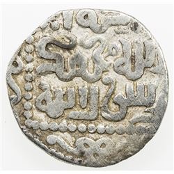 SUFID: temp. al-Husayn, 1361-1372, AR dirham (1.68g), Khwarizm, AH773. F-VF