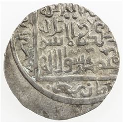 ILKHAN: Abaqa, 1265-1282, AR dirham (2.71g) (Nishapur), AH678. EF-AU