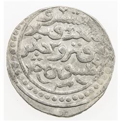 ILKHAN: Abaqa, 1265-1282, AR dirham (2.56g) (Nishapur), AH678. VF-EF