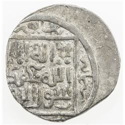 ILKHAN: Abaqa, 1265-1282, AR 1/2 dirham (1.33g), Nishapur, AH6xx. EF-AU