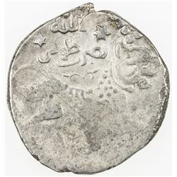 ILKHAN: Abaqa, 1265-1282, AR dirham (2.57g), Tus, ND. VF