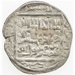 ILKHAN: Anonymous Qa'an al-'Adil, AR dirham (2.75g), Isfarayin, ND. AU