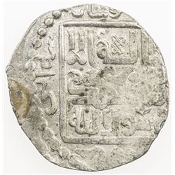 ILKHAN: Abaqa, 1265-1282, AR dirham (2.48g), Khabushan, AH682. EF