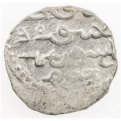 ILKHAN: Arghun, 1284-1291, AR dirham (2.65g), Khabushan, AH682. EF