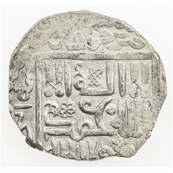 ILKHAN: Arghun, 1284-1291, AR dirham (2.56g), Khabushan, AH682. EF