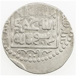 ILKHAN: Arghun, 1284-1291, AR dirham (2.52g), Bazar Lashkar, AH68x. VF