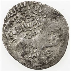 ILKHAN: Arghun, 1284-1291, AR dirham (2.56g), Tus, ND. VF-EF