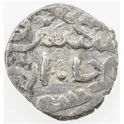 ILKHAN: Arghun, 1284-1291, AR dirham (2.40g), Shaf(urqan), ND. VF-EF
