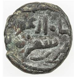 ILKHAN: Arghun, 1284-1291, AR dirham (4.07g), Shafurqan, ND. EF