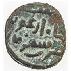 ILKHAN: Arghun, 1284-1291, AR dirham (4.32g), Shafurqan, ND. VF