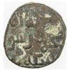 Image 2 : ILKHAN: Arghun, 1284-1291, AR dirham (4.32g), Shafurqan, ND. VF