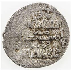 ILKHAN: Abu Sa'id, 1316-1335, AR 2 dirhams (2.83g), Firuzan, Khani 33. VF