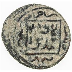 ILKHAN: Muhammad Khan, 1336-1338, AE fals (1.69g), Ahlat, AH738. F-VF