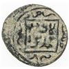 Image 1 : ILKHAN: Muhammad Khan, 1336-1338, AE fals (1.69g), Ahlat, AH738. F-VF