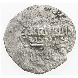 ILKHAN: Sati Beg, 1338-1339, AR 2 dirhams (1.55g), Arzan, AH741. VF