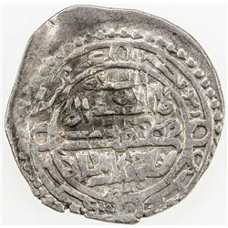 ILKHAN: Taghay Timur, 1336-1353, AR 6 dirhams (4.13g), Bazar, AH748. F-VF