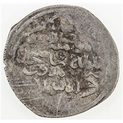 MUZAFFARID: Shah Shuja', 1358-1386, AR 2 dinars (2.87g), Bazuft, ND. F-VF