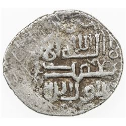 SUTAYIDS: temp. Ibrahimshah, 1342-1347, AR 2 dirhams (1.46g), Busa'idiya, ND. VF