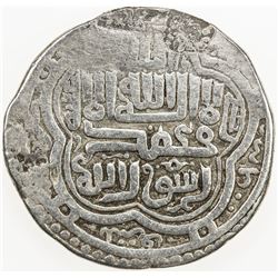 QARA QOYUNLU: Aspan, 1434-1440, AR heavy tanka (8.31g), Baghdad, AH837. F-VF