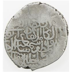SAFAVID: Isma'il I, 1501-1524, AR 2 shahi (18.55g), MM/NM, ND. VF
