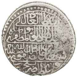 SAFAVID: Isma'il I, 1501-1524, AR shahi (9.30g), Balkh, ND. F-VF
