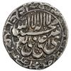 Image 2 : HOTAKI: Azad Khan, 1750-1757, AR abbasi (4.50g), Qazwin, AH1167. VF-EF