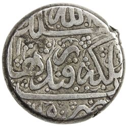 AFSHARID: Nadir Shah, 1735-1747, AR double rupi (22.84g), Qandahar, AH1150. VF