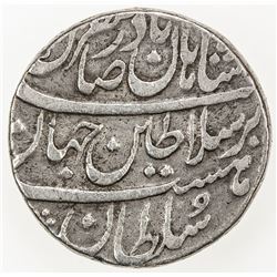 AFSHARID: Nadir Shah, 1735-1747, AR rupi (11.44g), Shahjahanabad (Delhi), AH1151. VF