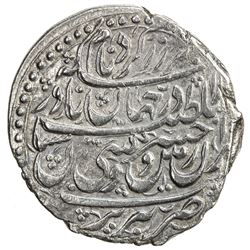 AFSHARID: Nadir Shah, 1735-1747, AR abbasi (4.62g), Tabriz, AH1150. EF