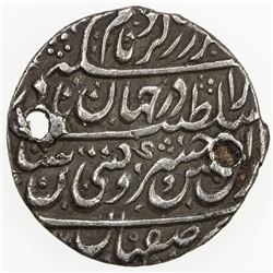 AFSHARID: Nadir Shah, 1735-1747, AR shahi (1.35g), Isfahan, AH1148. VF-EF