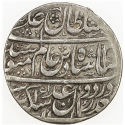 AFSHARID: 'Adel Shah, 1747-1748, AR abbasi (4.62g), Mazandaran, AH1161. VF