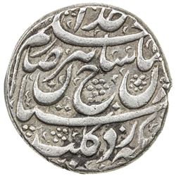 AFSHARID: Shahrukh, 1748-1750, AR rupi (11.50g), Isfahan, AH1162. EF