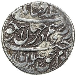 ZAND: Karim Khan, 1753-1779, AR double abbasi (9.14g), Rasht, AH1183. VF-EF
