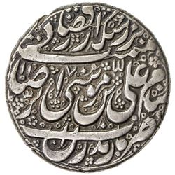 QAJAR: Muhammad Hasan Khan, 1750-1759, AR rupi, Mazandaran, AH1170. VF-EF