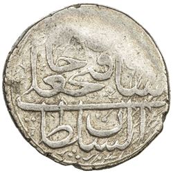 QAJAR: Fath 'Ali Shah, 1797-1834, AR riyal, Iravan, AH1217. VF