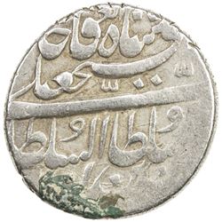 QAJAR: Fath 'Ali Shah, 1797-1834, AR riyal (10.27g), Shiraz, AH1217. VF