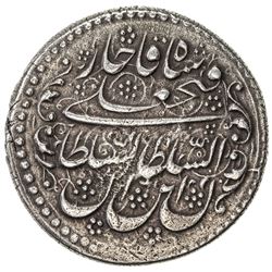 QAJAR: Fath 'Ali Shah, 1797-1834, AR riyal (10.30g), Kashan, AH1222. EF