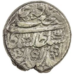 QAJAR: Fath 'Ali Shah, 1797-1834, AR riyal (10.42g), Mashhad, AH1230. VF-EF
