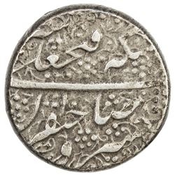 QAJAR: Fath 'Ali Shah, 1797-1834, AR qiran (6.88g), Tuysirkan, AH1241. VF-EF