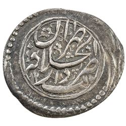 QAJAR: Nasir al-Din Shah, 1848-1896, AR 1/8 qiran (0.78g), Tehran, AH1278. EF